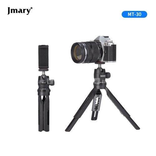 Jmary MT-30 Extendable Mini Tripod