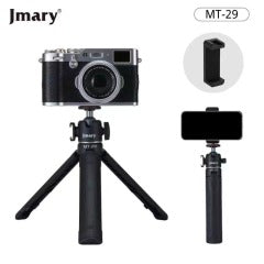 Jmary MT-29 Mini Extendable Tripod